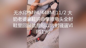 败家黑丝美女嗜赌如命找老板贷款10万为了多贷点以肉体服务啪啪问她哪爽她说逼爽