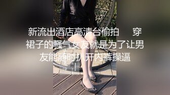 和宿迁夫妻的活动2