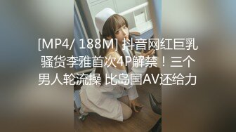 小胡渣大屌男友&颜值在线的肉感体态女友[yamthacha]福利啪啪视频合集