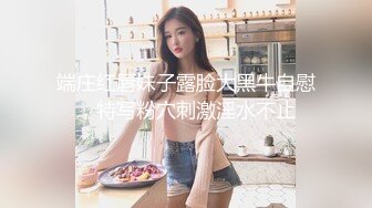 调教巨乳小母狗，两个大奶被草的乱甩