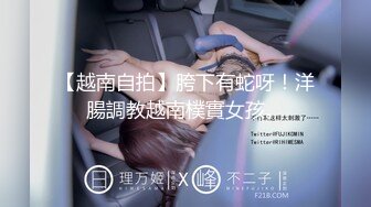 星空博主董洁老师XKTV120嫖娼嫖到丈母娘，黑丝岳母主动挑逗服务害羞女婿，激情上位内射肉逼！