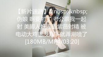 MD-0171_與學妹共度性福夏日撩動獸性強推上床官网李曼妮