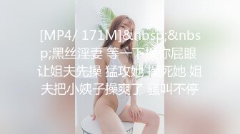 原创 帝都老师前女友