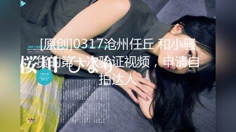 天使来了！【Aricia】美得不可方物，身材颜值堪称完美，非常懂男人想看什么，舔一舔自己的小樱桃炸翻 (7)