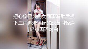 果冻传媒 91KCM-070 刚出道女演员试镜惨遭潜规则