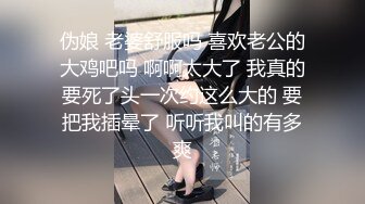 腿控請注意第一彈 F奶黎妍勻稱豐滿110cm長腿全裸sy[103P/500M]