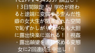 原创长腿水多97年女友2