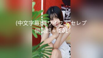 [MP4/ 498M]&nbsp;&nbsp;丰满尤物带着小妹子，教妹妹如何下海，蹲下交深喉，翘臀后入啪啪 超多姿势