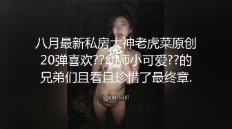 STP16416 态度很嚣张的网红脸颜值兼职妹埋怨小哥干得时间太长