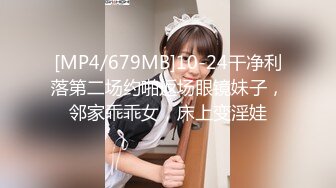 [MP4/ 566M] 丝袜高跟大奶子露脸人妻良家少妇深夜跟小哥激情啪啪给狼友看，激情上位自己揉捏骚奶子