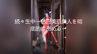 【新片速遞】颜值不错的小少妇玩的好嗨，全程露脸各种道具齐上蹂躏骚穴，扩阴器看逼，大黑牛自慰，道具假手抽插高潮喷水[1.58G/MP4/02:21:24]