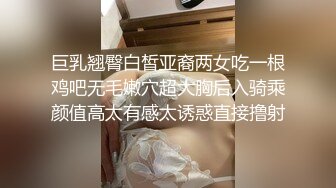 [MP4]白衣短发妹子，舔弄翘起屁股口交69姿势互舔猛操