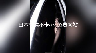 最新绿帽夫妻颜值女王【晨汐】在外偷情给老公打电话完整版 萨勒芬妮COS第三视角 足交福利 (4)