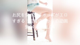 XKG-002_堕落成瘾糖心香菱