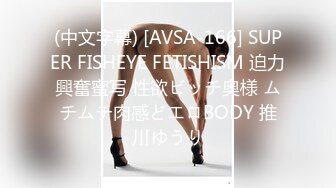 [MP4/ 161M] 偷情女白领刺激绿帽打电话给老公 告诉老公在和同事加班 穿着衣服就被操了