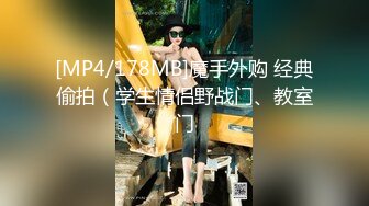 清纯美眉吃鸡啪啪 萌萌的表情 被大肉棒无套输出 高潮不断大声浪叫 内射无毛粉穴