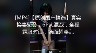 MKY-JB-010-堕落性职场.淫魔律师要我给她爽-季妍希