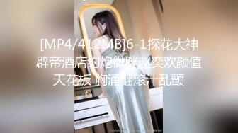 STP23277 皇家华人出品 HJ-082 强奸董事长的美女秘书