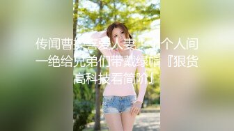 刚奶完孩子的哺乳期少妇，全程露脸开档黑丝69口交舔逼，后入爆草抽插浪叫呻吟不止