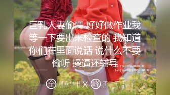 商场女厕全景偷拍黑丝高跟美女的极品小嫩B一边抽烟一边嘘嘘