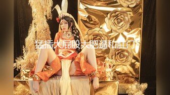 国内厕拍大神潜入商场隔板女厕双镜头偷拍美女尿尿羽绒服肉丝短发美眉