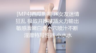 STP21855 红色卷发公主一样的女孩紧致肌肤温柔舌头舔肉棒主动上位插入表情迷离享受啪啪快感