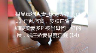 清纯小少妇【多功能小甜甜】和纹身大哥啪啪口爆 一字马爆操内射【86V】 (68)