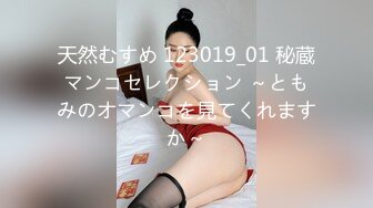 【新速片遞】 ⭐⭐⭐甜美可爱的小萝莉，【小丸子】，和男友没羞没臊的性爱日常，乖巧甜美小仙女，人瘦胸大绝美⭐⭐⭐[2880MB/MP4/05:19:12]