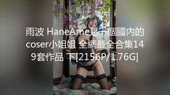 蜜桃影像传媒 PMC395 肉体安慰失恋的亲妹妹 斑斑