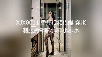 【秋葵学妹】眼镜学生巨乳肥臀，人气新星，天生的一对好奶子，男朋友爽死了，多场啪啪，操的激情四射 (2)