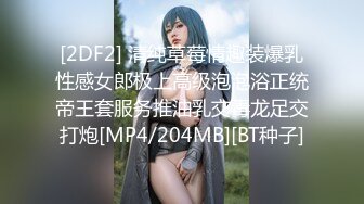 [MP/1.55GB] 小狗乖乖，黑丝露脸乖巧听话，给大哥口交大鸡巴，无套爆草抽插，听狼友指挥各种抠逼玩弄给狼友看精彩又刺激