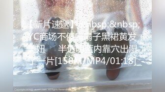 [MP4/ 42M] 两位家庭风韵阿姨相互舔逼 互相舌吻吻舌头交换唾液