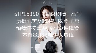 [MP4/ 308M] 漂亮女友 看镜头看着我 啊啊 好舒服 没想到操起逼来表情这么骚