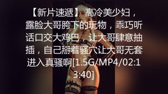 【长期订阅更新】推特25万粉丝F-CUP吊钟乳小母狗蜂腰爆乳芭比「魔鬼愛」VIP完整付费资源【第四弹】