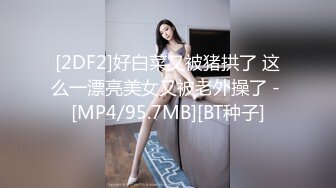 清纯大学生美女白衣短裙约到酒店白皙性感