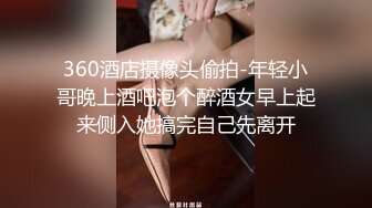 《百度云泄密》美女大学生和男友之间的日常被恶意流出 (3)