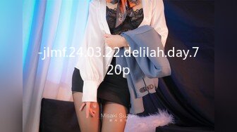 [ELI]Ellie VIP 2023-11-23-3.mp4