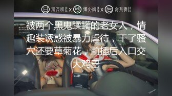 (无套打桩) (推荐) 邻家弟弟送货上门互舔小穴无套交配