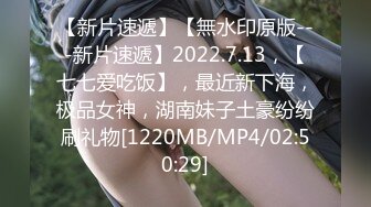 【新片速遞】&nbsp;&nbsp;高中校花女友的真实反差曝光❤️人前女神人后母狗[1470M/MP4/44:25]