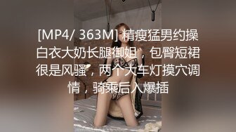 [MP4/ 669M] 漂亮美女 来舔舔 用完就不爱了是吗 咸鱼味 在家和男友啪啪 射完用嘴清理鸡鸡