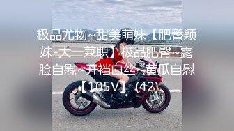 [MP4/ 705M]&nbsp;&nbsp;王总探花，新晋探花劲爆首场，短发小姐姐性格真好，嬉笑打闹配合温柔，娇小玲珑干起有征服欲