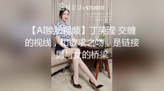 餐厅女厕偷拍漂亮小美女 咦这是被你发现了吗？