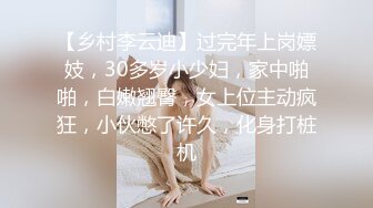 【周末礼物】漂亮的小侠女TS时诗君君，超带感的护士妈妈，小鲜肉给毒龙含妖屌，被艹还能玩奶子，巨爽啦！