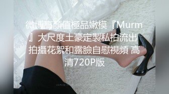 霸气纹身美女口爆【希溪】被炮友各种体位无套啪啪【25v】 (2)