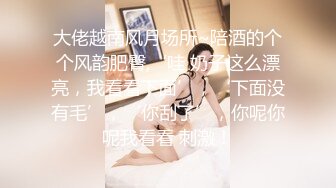 穿和服带乳贴的老婆真好看