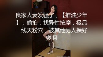 午夜寻花长相清纯极品蓝衣妹子，近距离特写口交上位骑坐大力猛操