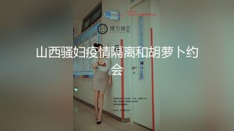 【2_2】已婚肉壮公狗被强行开发,下肢被铁链捆绑吊起当摇摆船,逼被大鸡巴操到外翻,无套深射进菊心