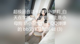 【新片速遞】&nbsp;&nbsp;18岁非常嫩水的白虎妹妹❤️主动骑乘上位啪啪，爆操紧致BB穴，眼神迷离，好舒服啊❤️哥哥快用力操死我！好喜欢好爽啊！[978M/MP4/53:31]