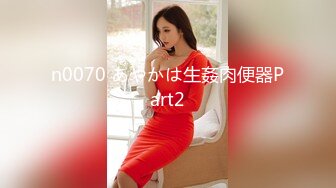 【惊爆年收入250万】13W粉丝抖音网红女神『小蔡』与榜上大哥啪啪特写私处 啪啪撞击 制服自慰及露脸玩道具 (6)