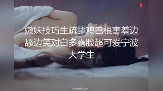 《顶级震撼✿核弹》推特极品反差骚母狗露出淫乱狂魔【西西小姐】私拍日记，露出肛交啪啪男女通吃相当炸裂